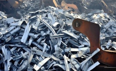 愛知縣岡崎市金屬分解